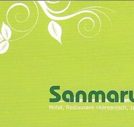 Sanmaru Frankfurt am Main