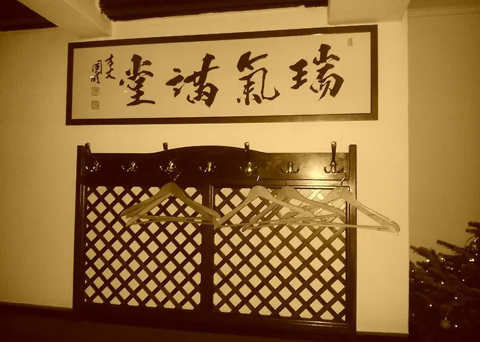 Sanmaru Франкфурт-на-Майне